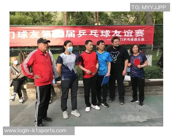 西安乒乓球队精英赛团队协作表现分析与点评探讨 西安乒乓球队精英赛团队协作表现分析与点评探讨