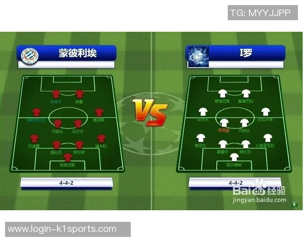 赛后分析武汉足球队与上海足球队的实力对比与战术探讨 赛后分析武汉足球队与上海足球队的实力对比与战术探讨