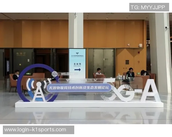 专访赵敏揭秘欧冠足球成功秘诀与未来发展方向 专访赵敏揭秘欧冠足球成功秘诀与未来发展方向