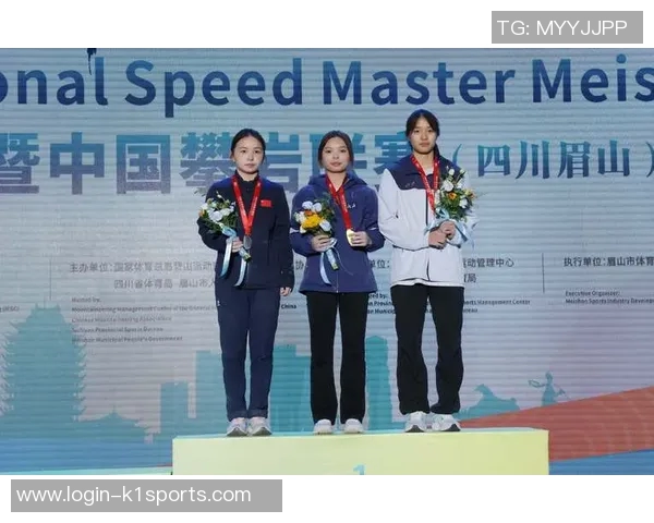 成都攀岩队在运动攀岩配合排行榜中荣获第四名展现出色实力与团队合作精神 成都攀岩队在运动攀岩配合排行榜中荣获第四名展现出色实力与团队合作精神