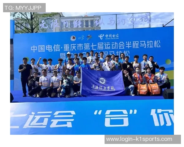 运动城市马拉松特别报道重庆飞盘队逆袭之旅展现团队精神与拼搏激情 运动城市马拉松特别报道重庆飞盘队逆袭之旅展现团队精神与拼搏激情