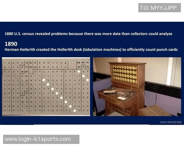 运动最新数据上海足球队灵活战术解析与球队适应能力的深度探讨