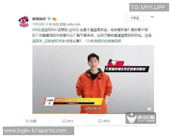 今年运动数据赵秀英专访从新手到高手的CSGO成长之路与心路历程分享