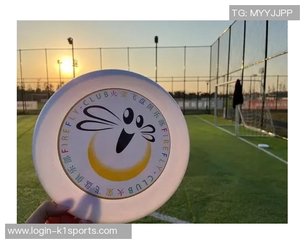 飞盘运动热潮席卷广州飞盘队引领体育力量的变革与创新