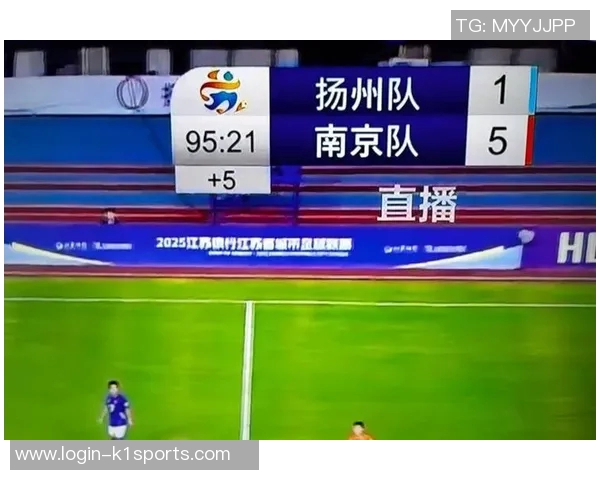 实时新闻南京足球队比赛经验深度解析与战术探讨